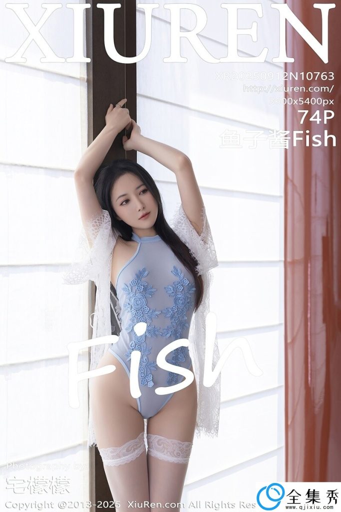 10b4d6d6df20251130105217