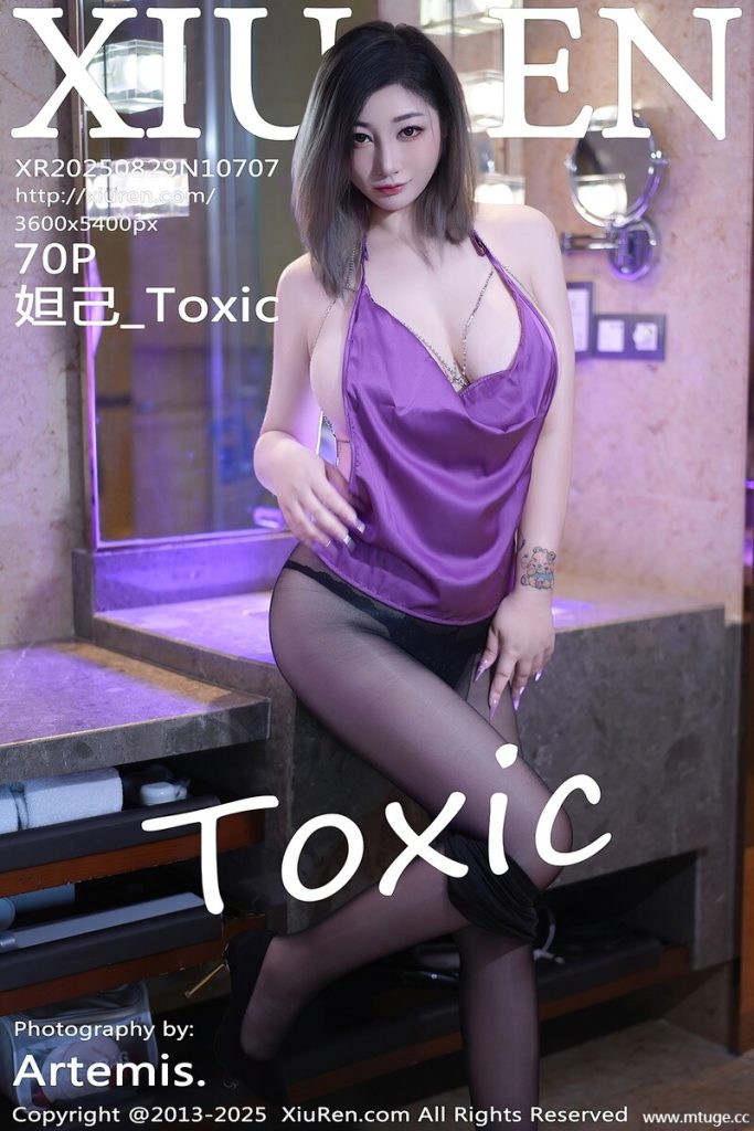 181211fjf82zc9l4xxf8b4