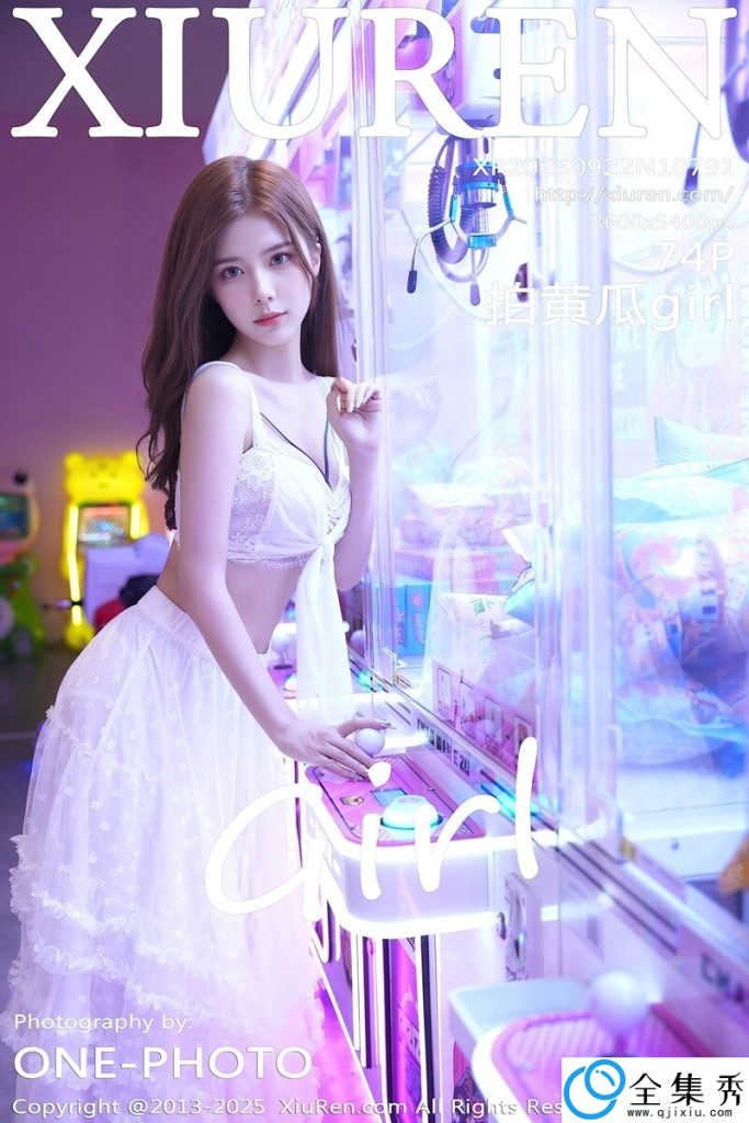 3f7fc52a2120251130110623