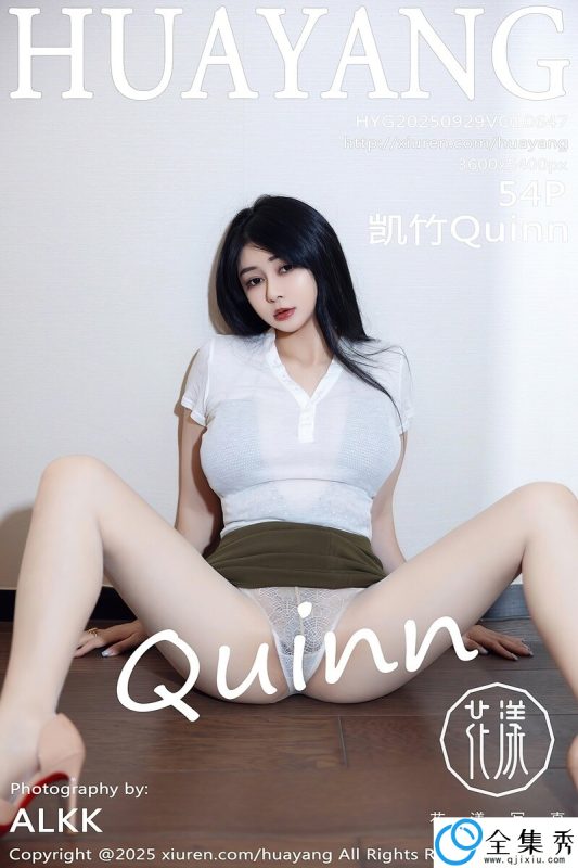 [HuaYang花漾show] 2025.09.29 VOL.647 凯竹Quinn [54+1P-640MB]-全集秀