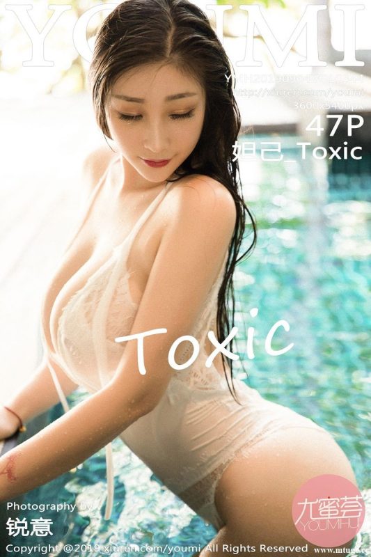 [YOUMI尤蜜荟] 2019.09.04 Vol.344 妲己_Toxic [47+1P-185M]-全集秀