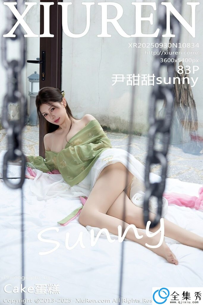 d8a07d100b20251130114059