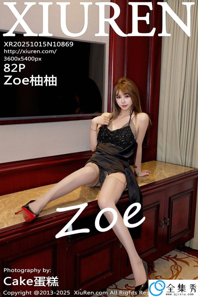 fd8a0c5a2620251128212811