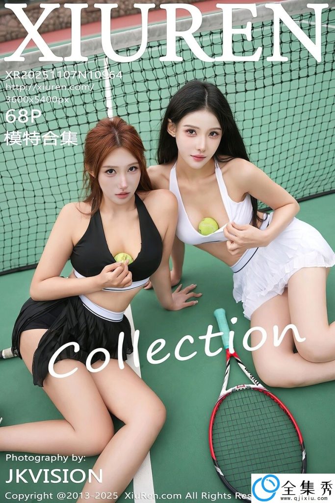 19a5a8471920251223222543