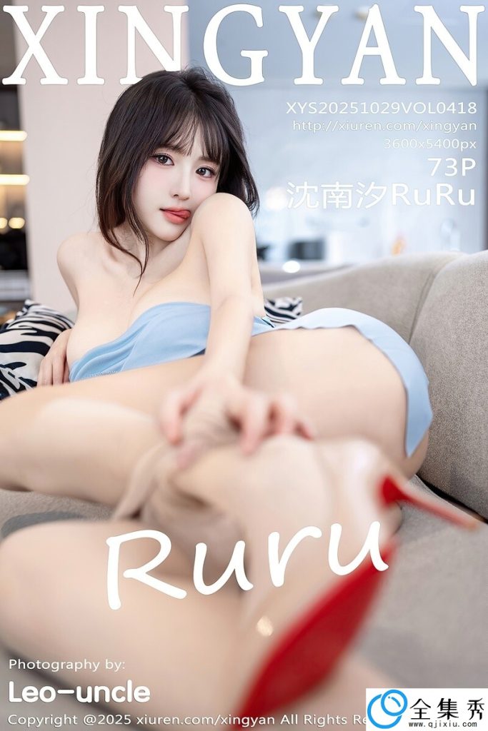 a63e41ca9120251220082337