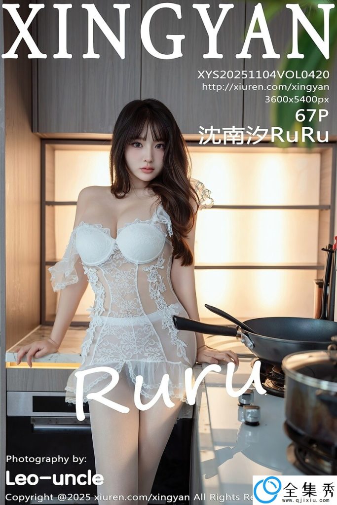 c1696b7a9820251222192810