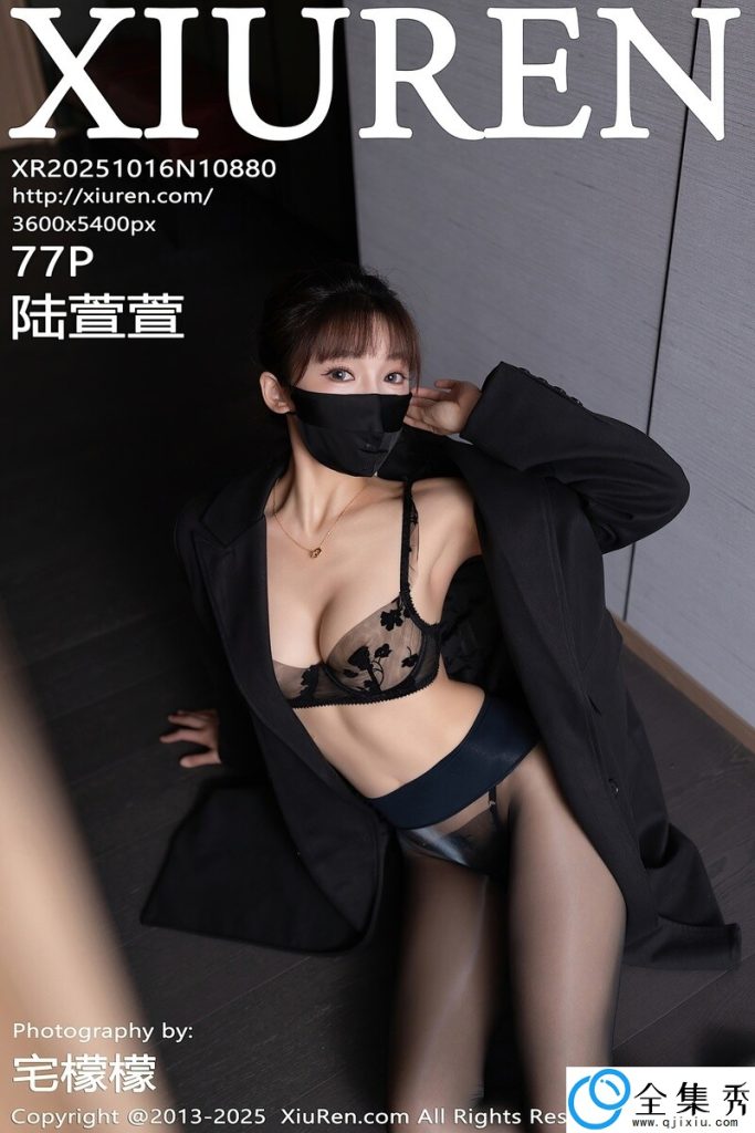 d3fbb67e3120251202181325