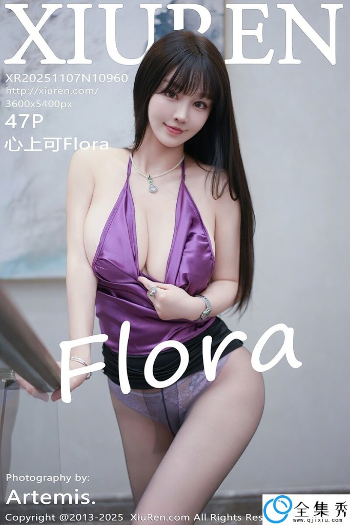 d70a7042b320251223221942