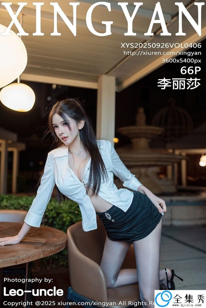 04462a8cde20260101110505