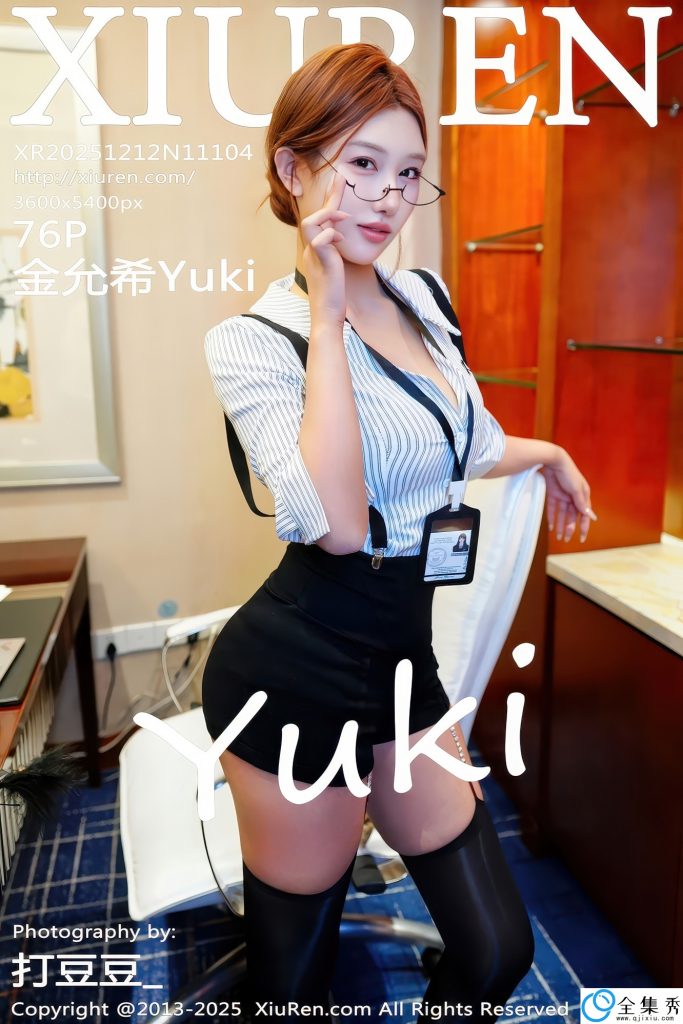 0cd4edd6cb20260123150634