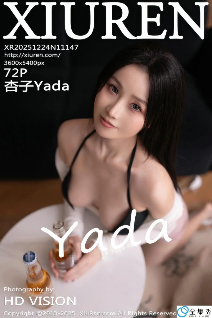 0cd4edd6cb20260124105158