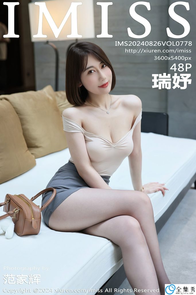 0cd4edd6cb20260124153515