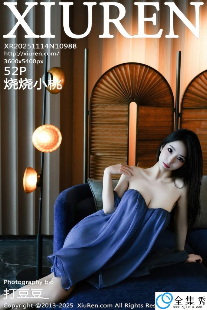 1333e7d4ab20260101212315