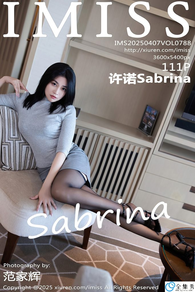 1d2429533120260124155336