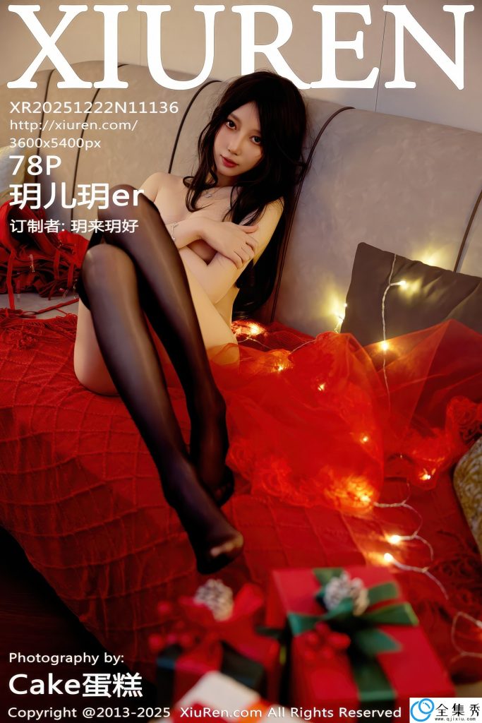 1e10576e2920260123201202