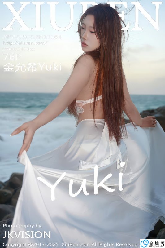 [XIUREN秀人网] 2025.12.26 NO.11164 金允希Yuki [76P-1004MB]-全集秀