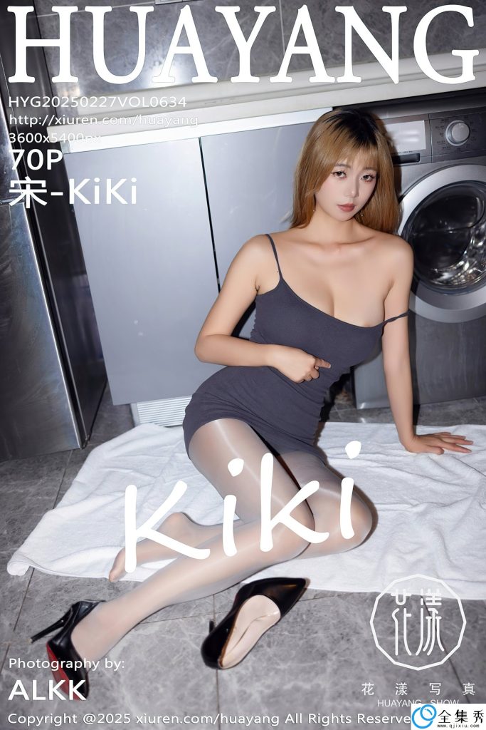 259daab3a620260123230644