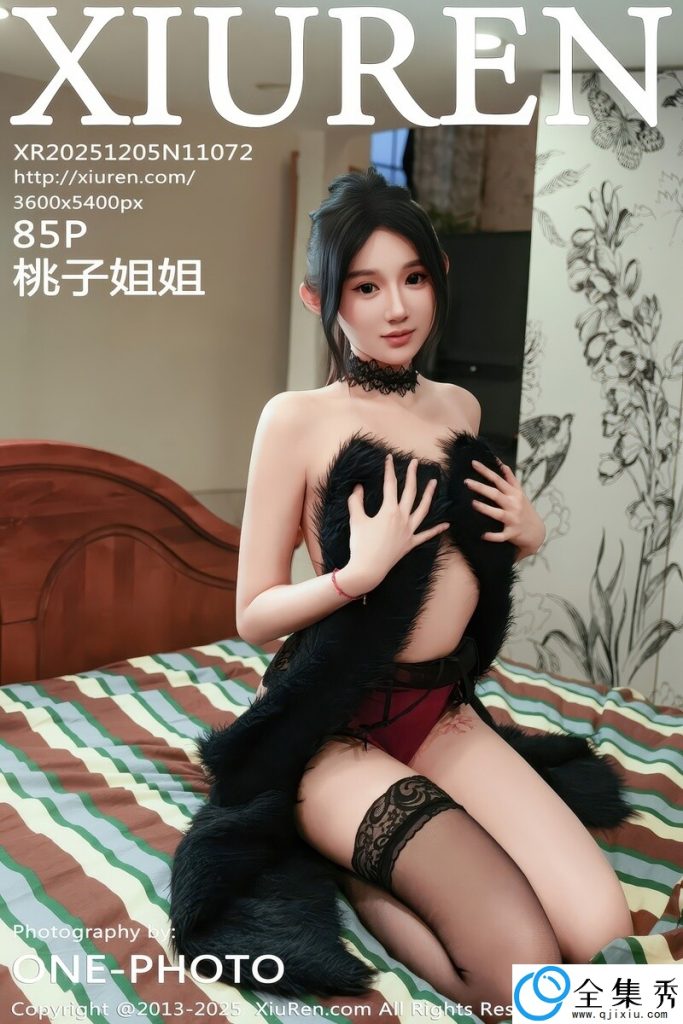 263b7d8fa120260123083559