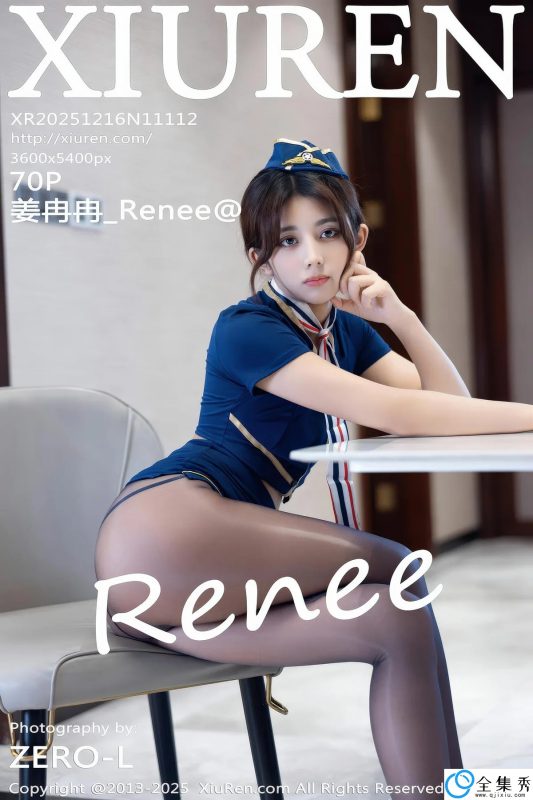 [XIUREN秀人网] 2025.12.16 NO.11112 姜冉冉_Renee@ [70P-733MB]-全集秀