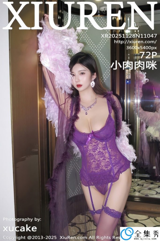 38b97a131120260119125616