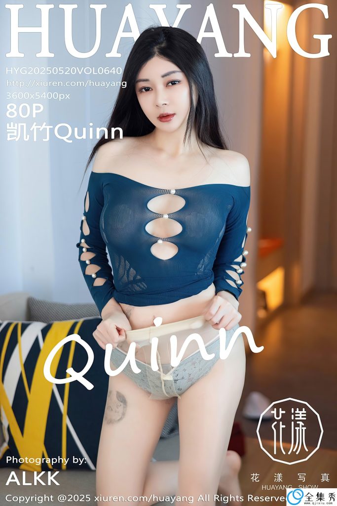 432c8922da20260123231628