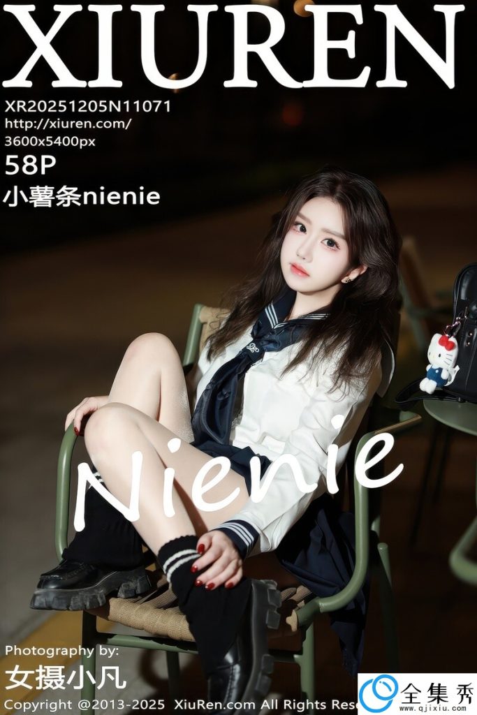 5e28802c1420260123083444