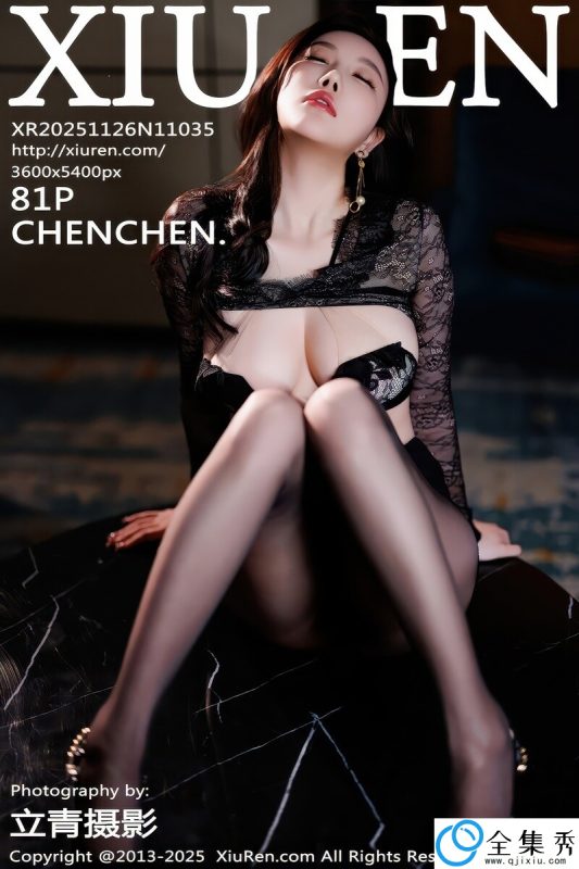 [XiuRen秀人网] 2025.11.26 NO.11035 CHENCHEN [81+1P-807MB]-全集秀