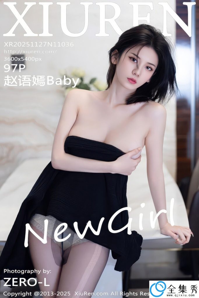 7152a9732920260119122948