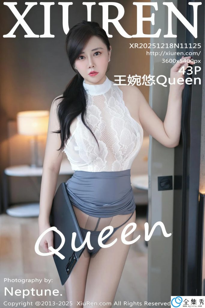 840330db4520260123192320