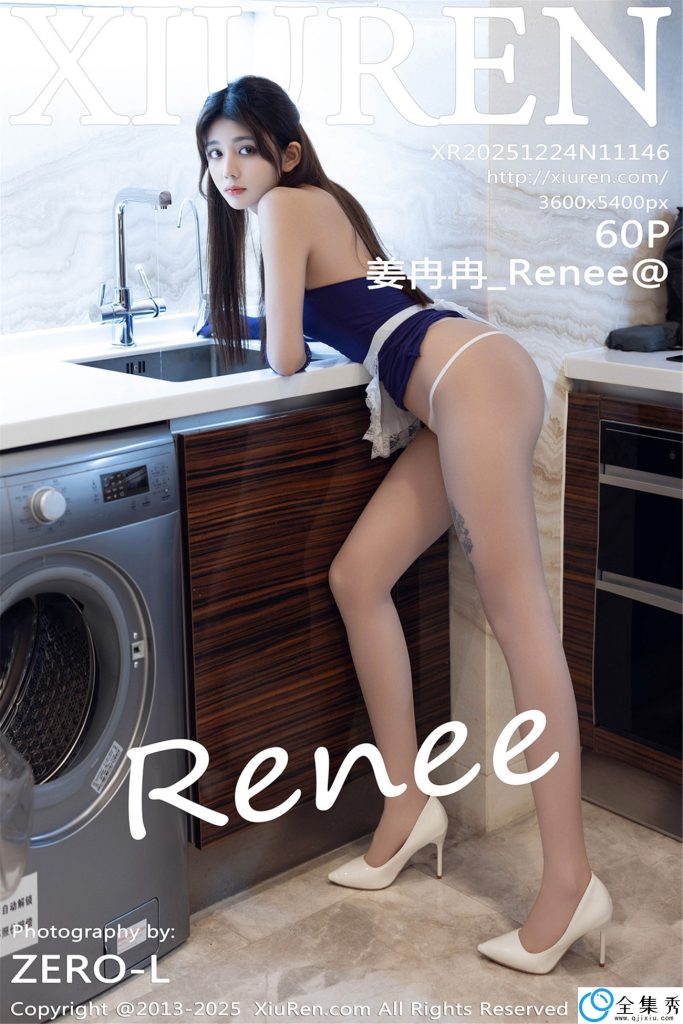 840330db4520260124105029