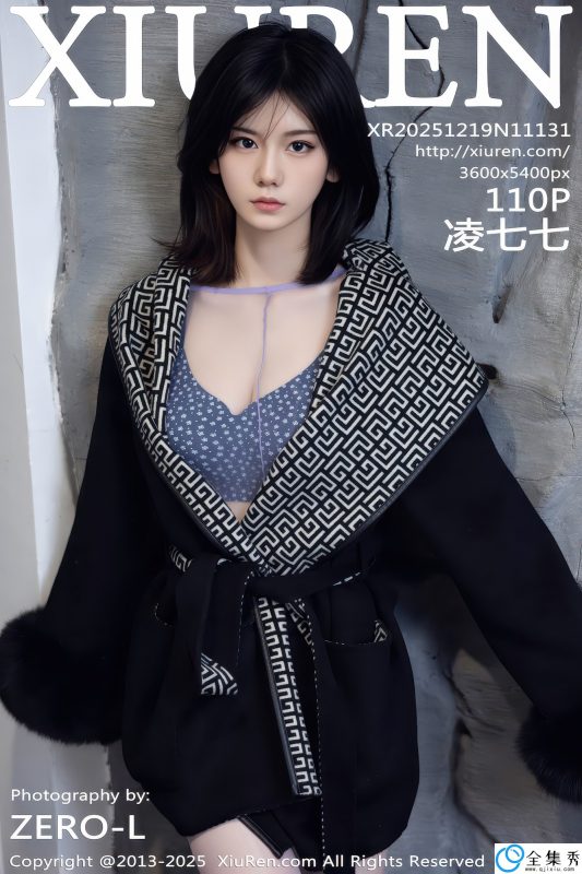 [XIUREN秀人网] 2025.12.19 NO.11131 凌七七 [110P-1314MB]-全集秀