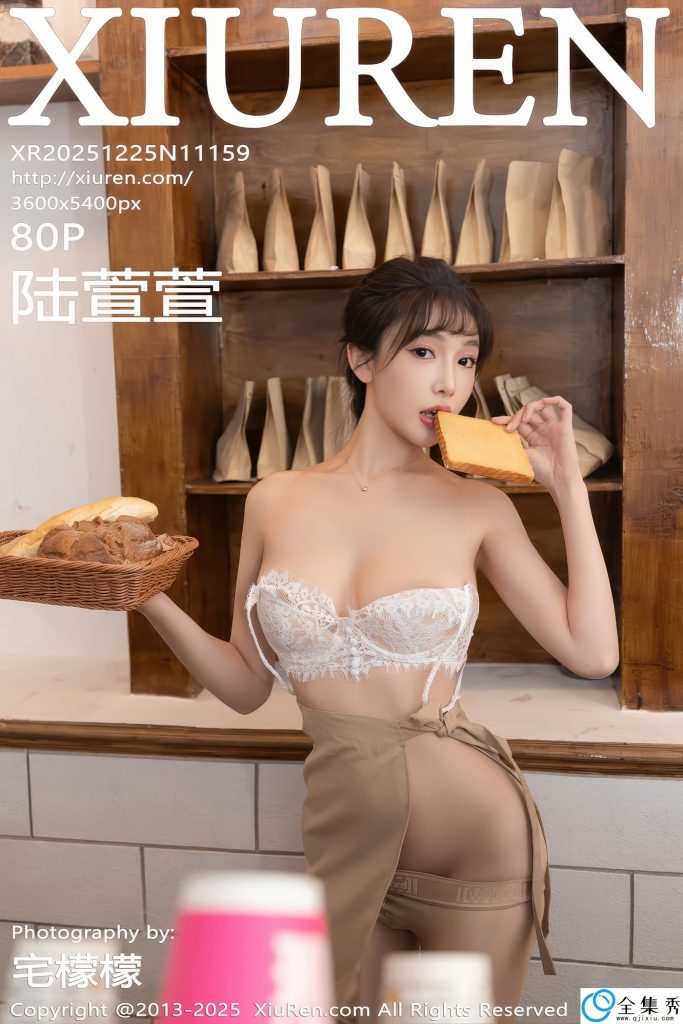 85ad8f414420260129125009