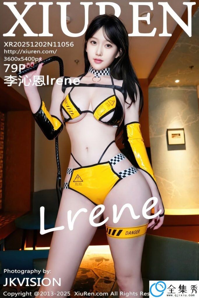 8ed36690f320260119131159