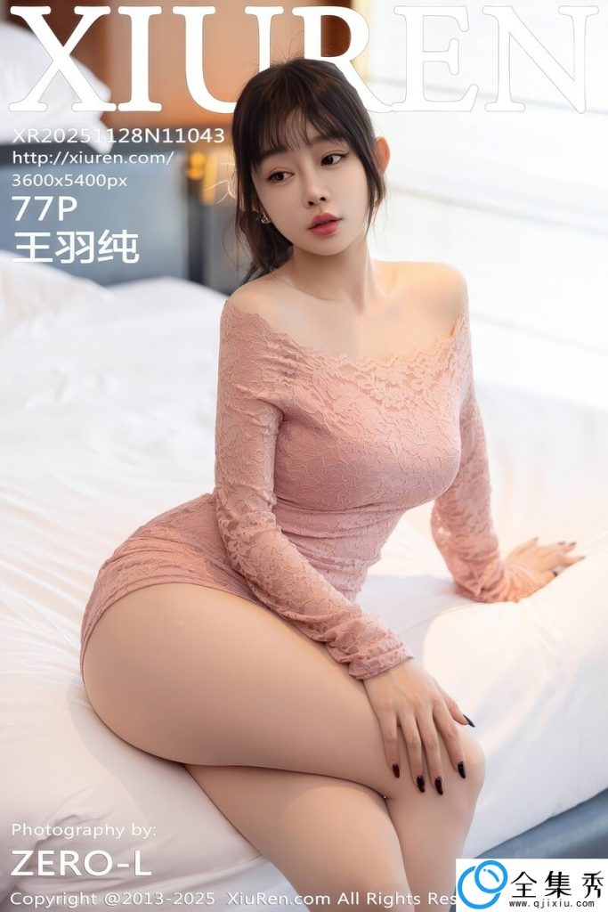 9020c895db20260119123823