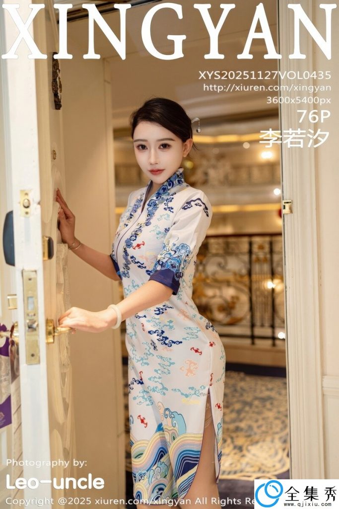 91c321b5c120260123083924