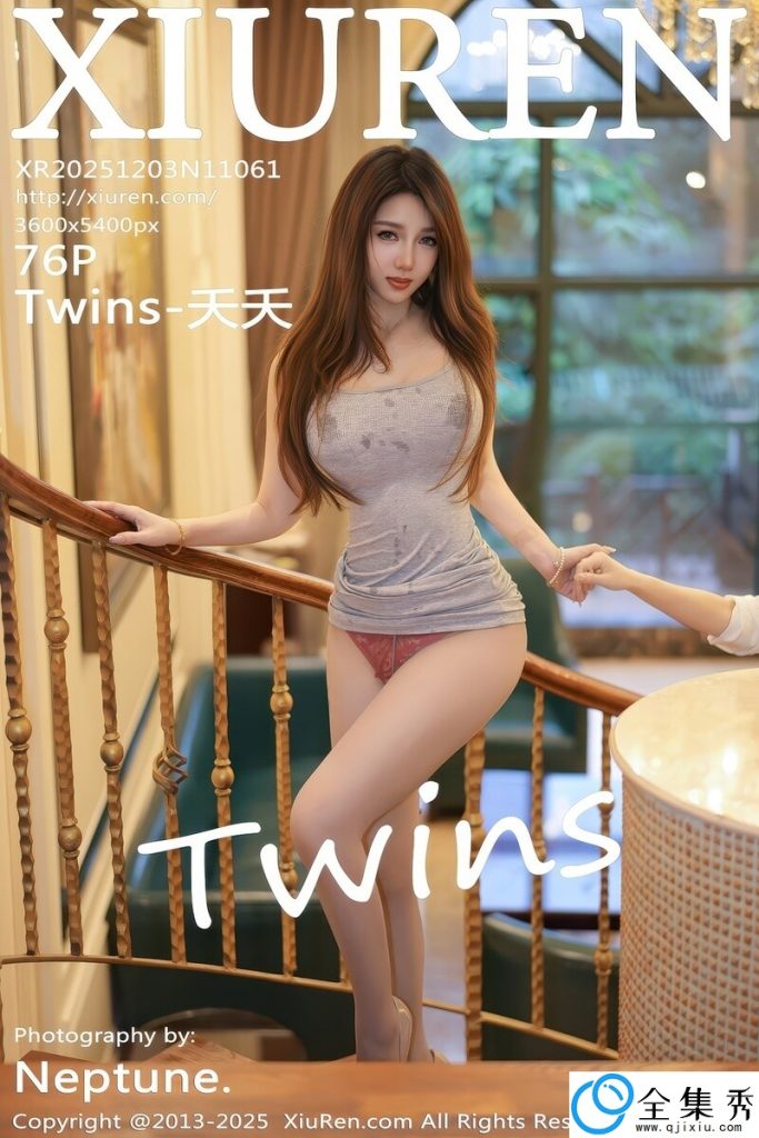 92d5e3afcb20260119132227