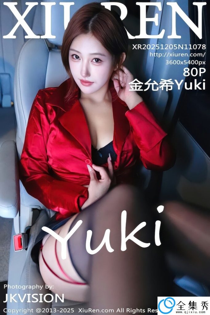 955a17e62e20260123085150