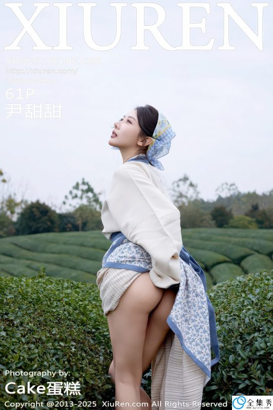 [XIUREN秀人网] 2025.12.11 NO.11098 尹甜甜 [61P-913MB]-全集秀