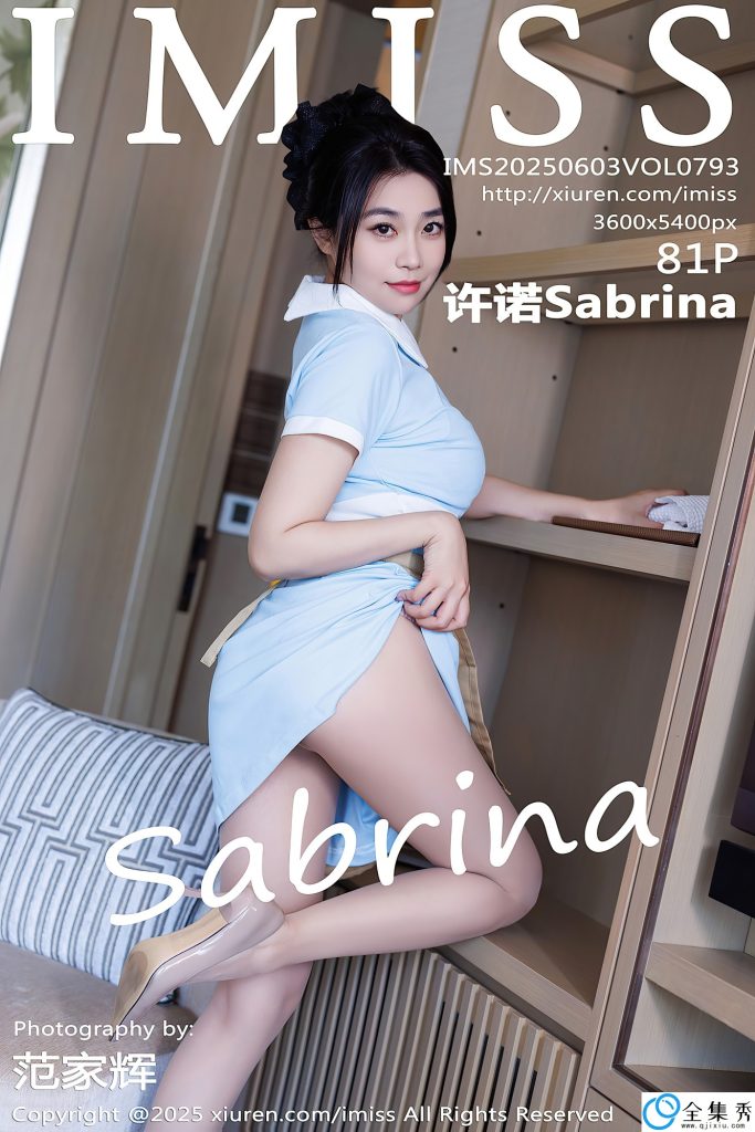 aae8eb5f6a20260124160441