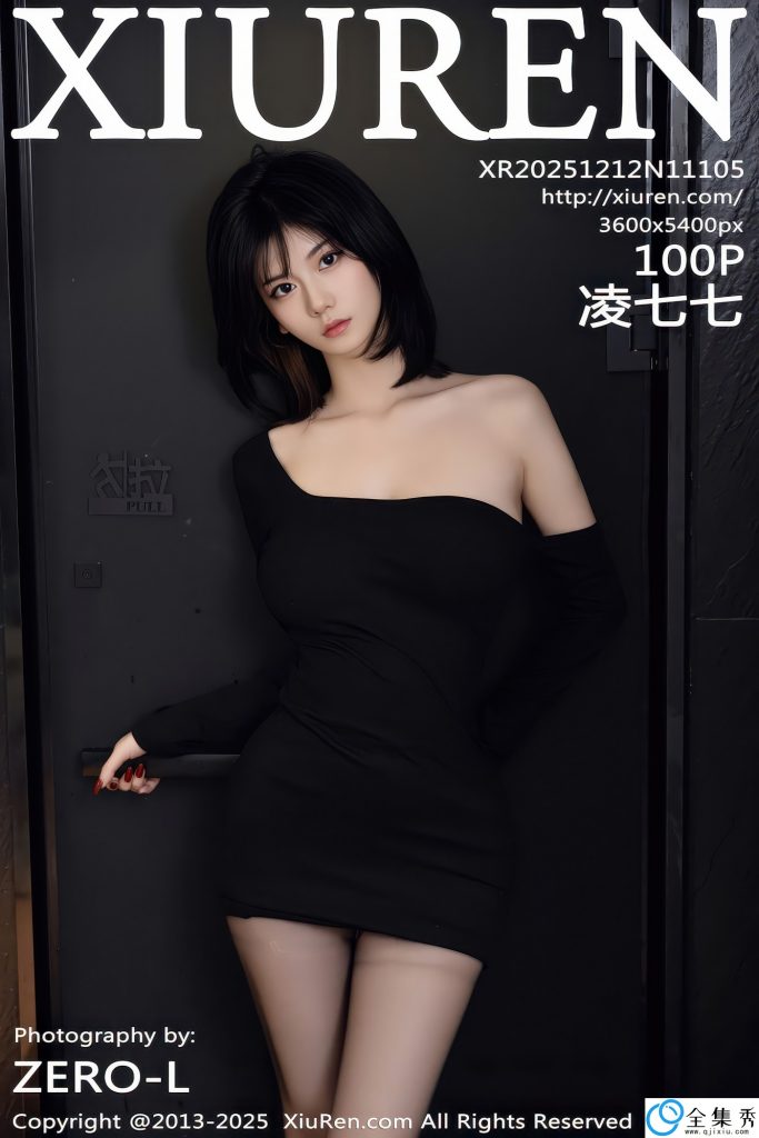 b2478d7fe220260123150837