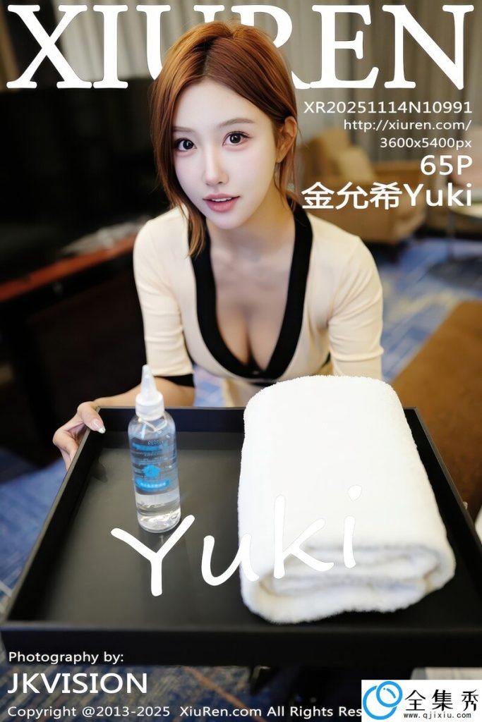 b7dfabe53820260101212616