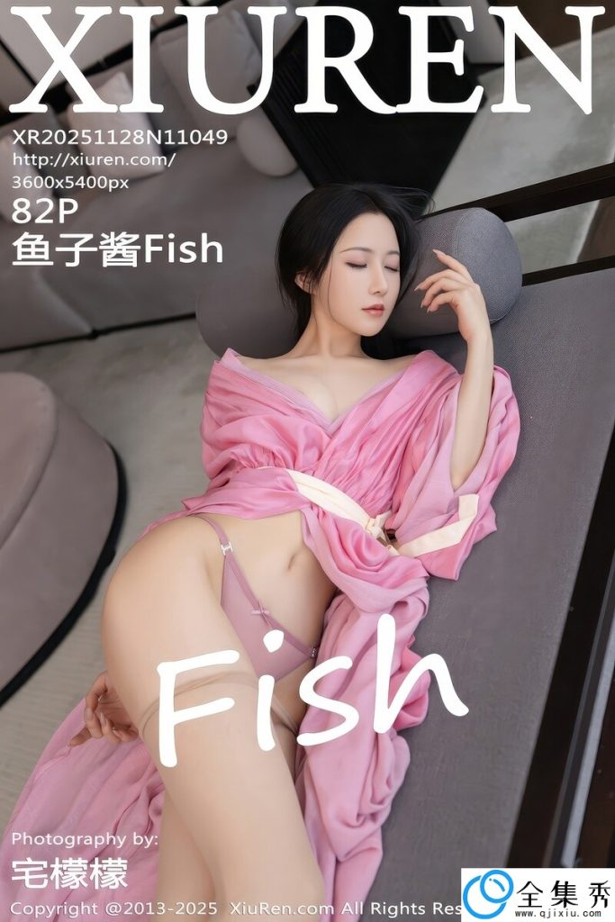 cc3fd1129820260119125950