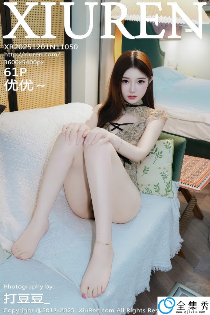 d182ef7d8c20260119130111