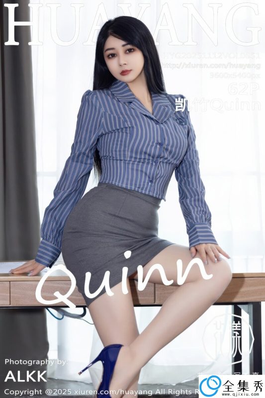 [HuaYang花漾show] 2025.11.12 VOL.651 凯竹Quinn [62+1P-608MB]-全集秀