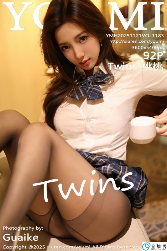 [YOUMI尤蜜荟] 2025.11.21 VOL.1183 Twins-桃桃 [92P-925MB]-全集秀