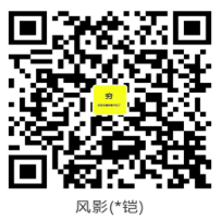 支付宝支付-全集秀