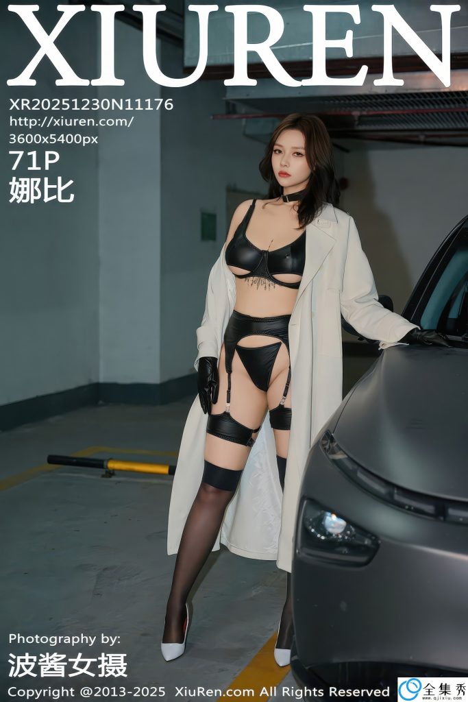 0cd4edd6cb20260201082924