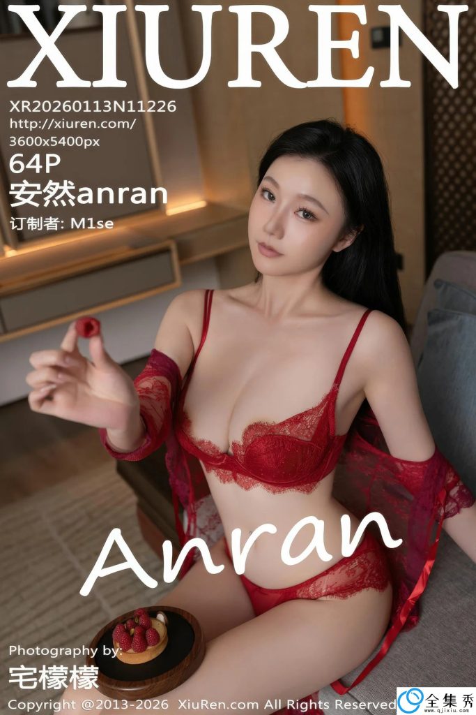 2aa019aaf320260201125443