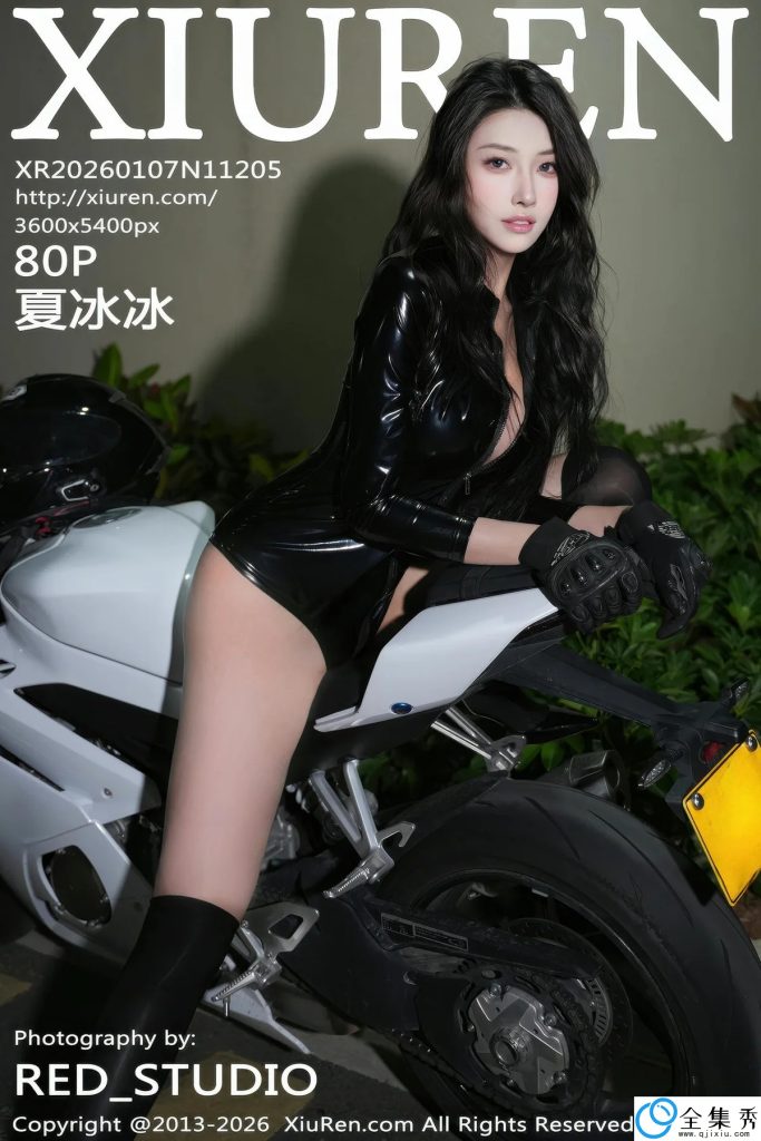 2d9a764e5120260201122332