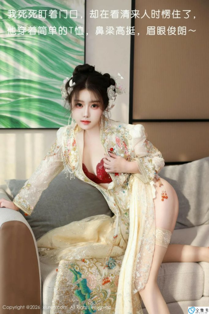 3dd0eee7d020260201124633